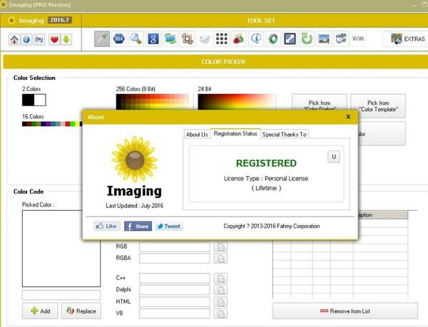 Imaging个人版终身注册码 Imaging个人版注册码分享