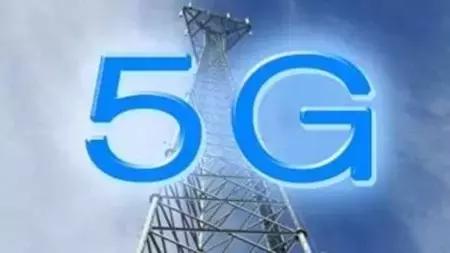 5G试点城市已定 5G相比3G、4G有哪些优势