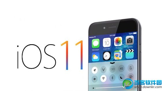 ios11正式版耗电吗？ios11正式版耗不耗电？