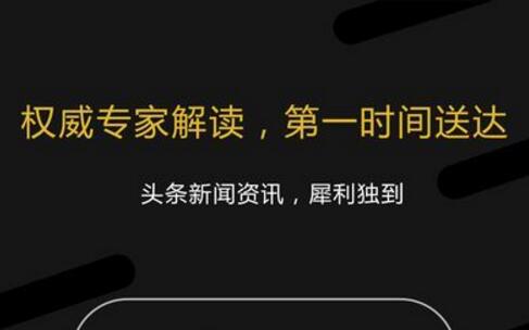 融点云商城是真的吗 融点云商城是不是假的