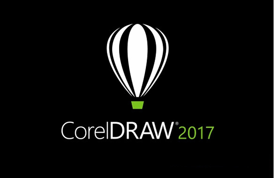 CorelDRAW2017怎么安装 CorelDRAW2017安装激活教程