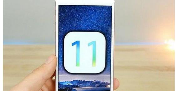 iOS11.1正式版更新了什么？iOS11.1正式版更新内容介绍