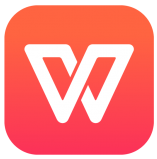 WPS Office 2017 专业版 11.8.0.6206 绿色破解版 附带激活码