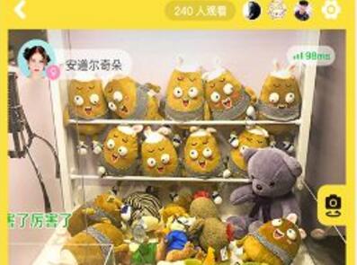 抓达人app怎么更新不了 抓达人app更新失败