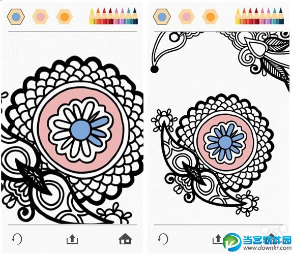 colorfy