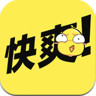 快爽阅读 v1.2.5 安卓版