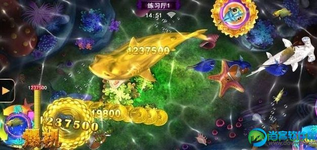 星力捕魚 v1.0 安卓版