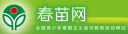 2018春苗网知识竞赛如何登陆 登陆方法详细介绍