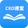 CEO课堂 v1.0 苹果版