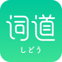 词道 v1.0.1 安卓版