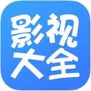 百度影视大全 v8.2.0 安卓版