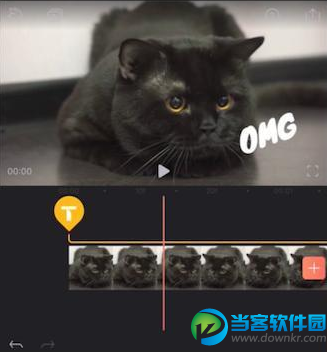 Enlight Videoleap如何编辑视频,Enlight Videoleap使用教程介绍