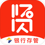 贤钱宝 v1.2.7 安卓版