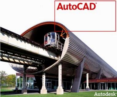 AutoCAD2008软件64位怎么安装 AutoCAD2008破解激活教程