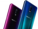 OPPO R17发布会直播地址 OPPO R17参数配置