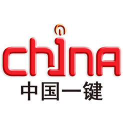 中国一键 v6.4 IOS版
