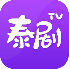 泰剧TV v2.0.3 IOS版