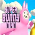 超级兔子人 v1.0 安卓版
