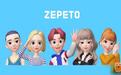 zepeto怎么制作表情包 zepeto制作emoji表情包方法介绍