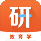 教育学考研通app v1.0.2 安卓版