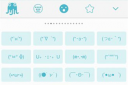 章鱼输入法怎么弄表情包 调出章鱼输入法emoji表情方法