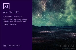 After Effects CC2019中文破解版安装步骤 AE2019破解教程