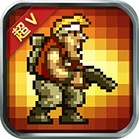 超合金子弹超V版 v1.0.1 安卓版