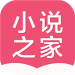 免费小说之家 v1.0.1 安卓版