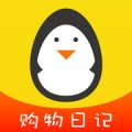 购物日记 v1.0.0 安卓版