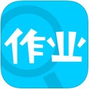 作业通 v3.5.1 安卓版