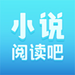 小说阅读吧 v3.9.2 破解版