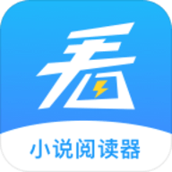 快看小说阅读器 v1.0.3 安卓版