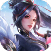 玄门斩妖录 V1.4.9 安卓版