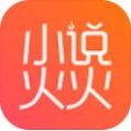 小说火火 v1.0.0 免费版