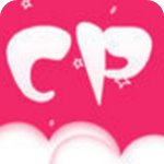 假装cp V2.5.7 安卓版