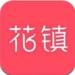 花镇情感 V4.6.3 安卓版