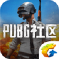 PUBG社区 V1.4.2 安卓版