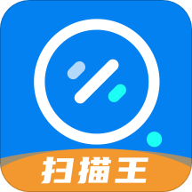 轻描 V1.4.1 安卓版