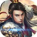 卧龙三国演义 V1.0.0 安卓版