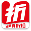 折好物 v1.0.7 安卓版