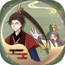 皇上不要啊 v1.0.1 安卓版