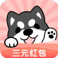 黑柴兼职 v1.0.0 安卓版