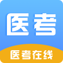 医考在线 v1.02 安卓版