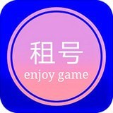 租号玩家 v2.4.5 安卓版