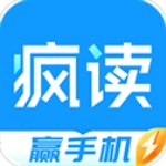 疯读小说 v1.0.5 安卓版