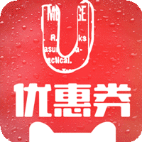 U优惠券 v1.1.4 安卓版