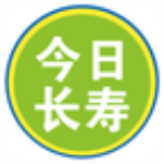 今日长寿 v5.2.8 安卓版