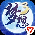 梦想世界3 v1.0.1 安卓版