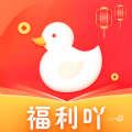 福利吖 v1.0.0 安卓版