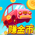 全球赛车 v1.0.1 安卓版